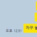 밤고개식당 네이버블로그