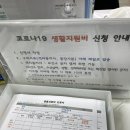 행운동-14 이미지