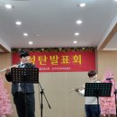 은가비송 이미지