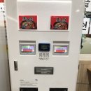 셀프라면방