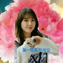 새우잠