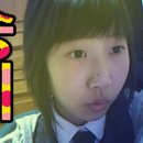 아잉 이미지