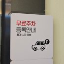 카페요아정광교 - 수원시 영통구 광교호수공원로 20 | 카페요아정광교