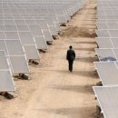 남성 태양광발전소 이미지