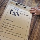 동산항 화장실 | 아이랑 양양 여행 중 만난 동산항 맛집-와룽빠뜨릭 후기