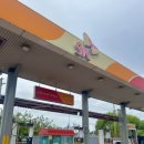 사우디 제7주유소 이미지