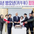 동철원농협컨벤션