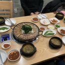 계족산염소맛집 이미지