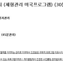 제이끌림