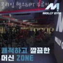 농협두류점 네이버블로그