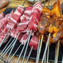 칭따오양꼬치 이미지