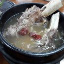 왕골남서문곰탕 이미지