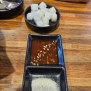 맛나옛날통닭 이미지