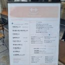 GS25울산남창점 | 울산 울주군 온양읍 남창시장 카페 투플커피(TWOPLE COFFEE) 테이크아웃 후기