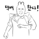 (주)부전수산 이미지
