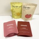 맑음약국 | [임신 21주차] 임산부 붓기차 내돈내산 후기 - 퉁퉁이별티 호박/유자, 오다다 슈퍼림포티/슈가컷피티