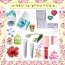 쏭 헬스 | [올리브영] 올영 추천템 (셀트리온 위고핏/ 쌍빠 어딕트 립오일/ 헉슬리 핸드크림 / 투슬래시포...