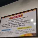 선산할매곱창 이미지