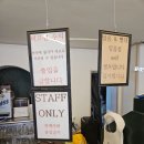 울산 중구 가성비 파스타맛집 타스파 내돈내산후기