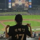 물에서산으로 이미지