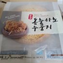 농업회사법인 (주) 드림