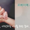오즈산부인과 이미지
