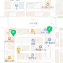 도안프라임공인중개사사무소 이미지