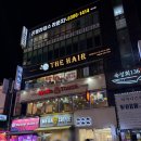 온필라테스라운지 - 성남시 분당구 성남대로 168 | 철산 필라테스 자세교정 다이어트 동시에 가능한 온 필라테스 라운지 철산점 후기