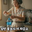 하나에어컨 - 서산시 무학로 1856 | 하나에어컨