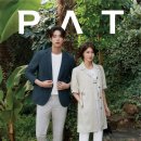 피에이티 로피시엘 코리아