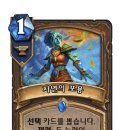 D00999 이미지