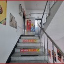 미조뒷고기 이미지