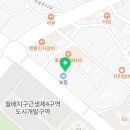 여성전용누난피트니스
