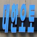 상주오토밋션 네이버블로그