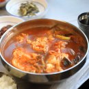 동해곰치 이미지