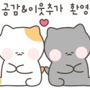 카탈리시스