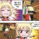 남바완 걸 ☝🏽
