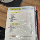 모래네다방 이미지