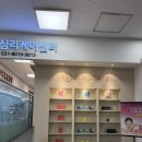 우리 아이 사회성 플러스(3차시) | 7살 아이, 수원 아동심리상담센터 “마인드카페”방문 후기