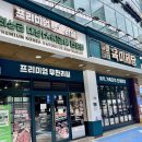 구로-고척-구로-1449 이미지