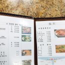 만선회센타