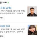 살롱드베르디