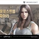 (주)위플게임즈 이미지