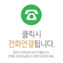 익선공방 이미지