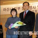 골든벨 양만