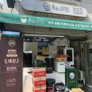 폼나는 BAB