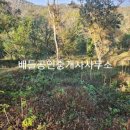 득량면사무소 이미지