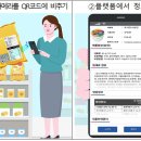 디에스에프 이미지