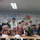 의정부시시설관리공단 이미지