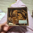 화수목한의원 이미지